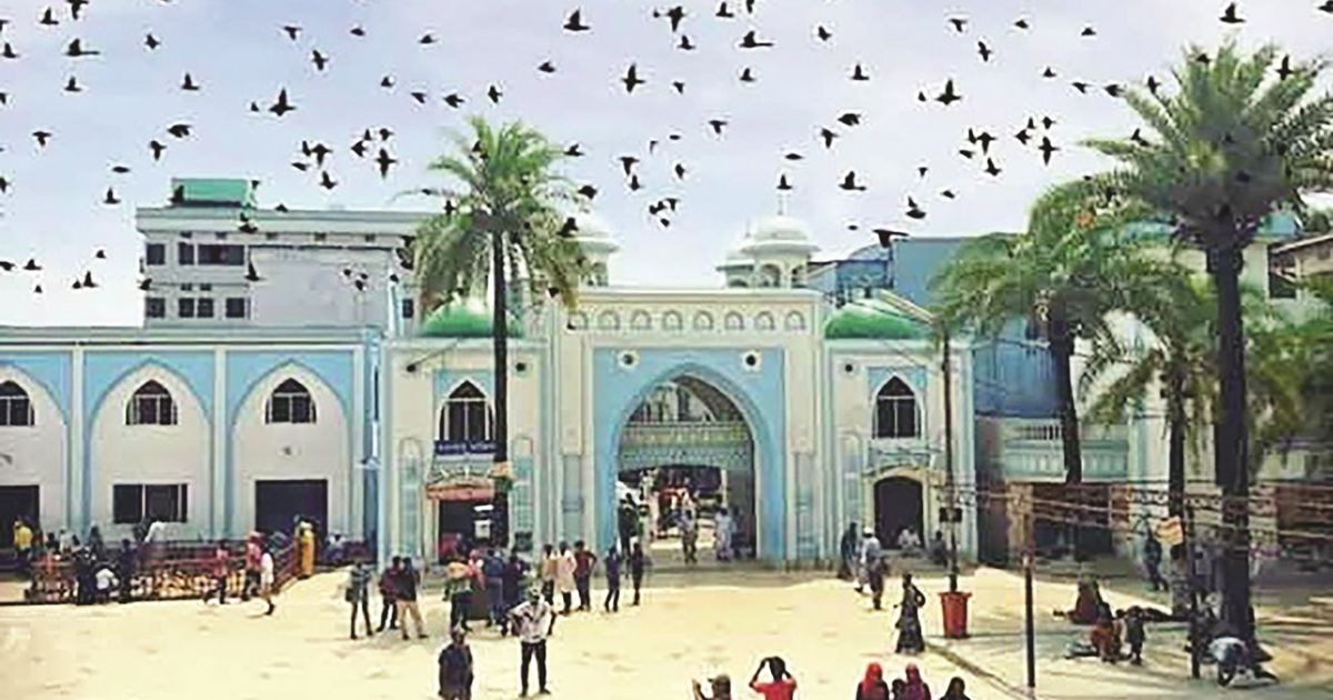 হযরত শাহজালাল (র.) এর মাজার